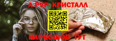 твердый Камышлов