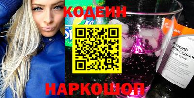 твердый Камышлов