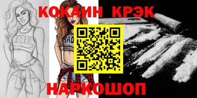 твердый Камышлов