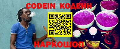 твердый Камышлов