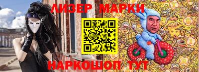 твердый Камышлов