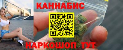 скорость Кандалакша