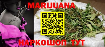 трава Канаш