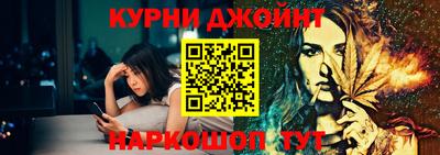 скорость Кандалакша