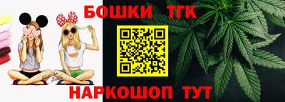 скорость Кандалакша