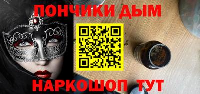 трава Канаш
