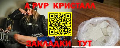 твердый Камышлов