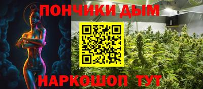 скорость Кандалакша