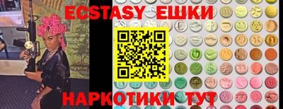 твердый Камышлов