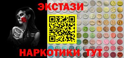 твердый Камышлов