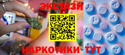 трава Канаш