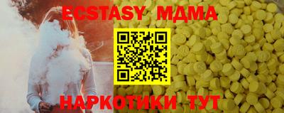 скорость Кандалакша