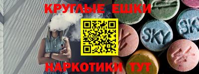 твердый Камышлов