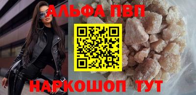 скорость Кандалакша