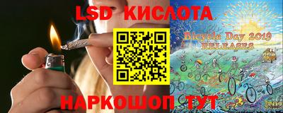 скорость Кандалакша