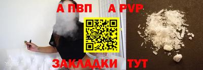 трава Канаш