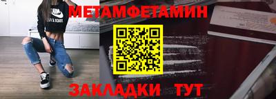 твердый Камышлов