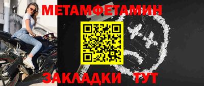 трава Канаш