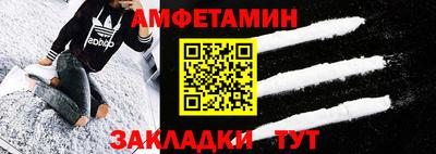 трава Канаш