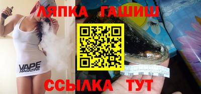 трава Канаш