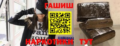 твердый Камышлов