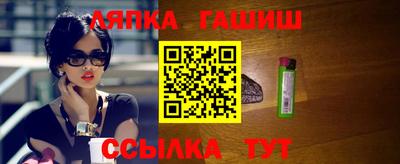 скорость Кандалакша