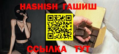 трава Канаш