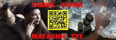 трава Канаш