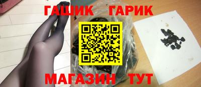 трава Канаш