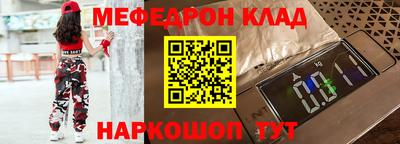 скорость Кандалакша